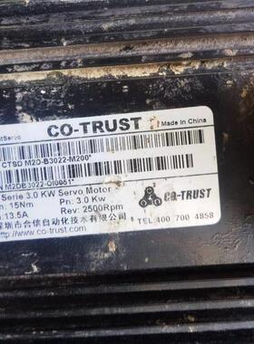伺服电机CTSD-M2D-B3022-M200 二手的