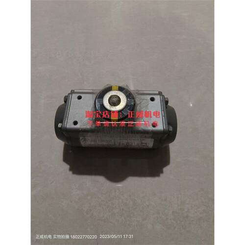 意大利AIRTORQUE发泡机