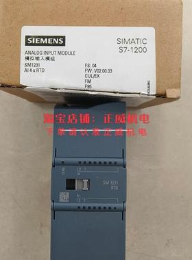 SIEMENS西门子模拟输入模组SM1231RTD6ES7231-5PD32-0XB0项目剩余