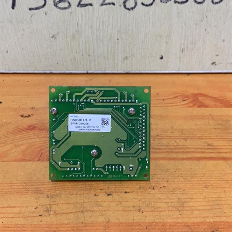 东方电机CSD5814N-P五相步进电机驱动器 VEXTA  拆机 现货