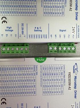 YKC2405M-A5 24V/YKD2305M-A2YAKO步进驱动器