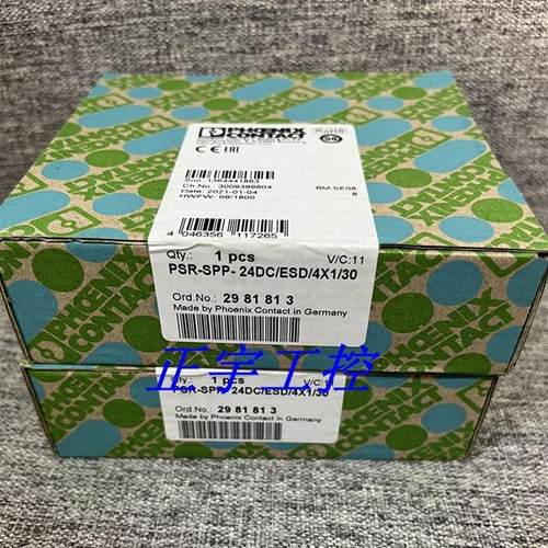 菲尼克斯原装正品现货PSR-SPP- 24DC/ESD/4X1/30 - 2981813询价