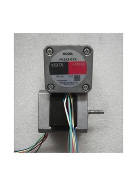 原装拆机东方 PK245-01A/PK245-01B/PK245MB/AXHM015K-100 包好