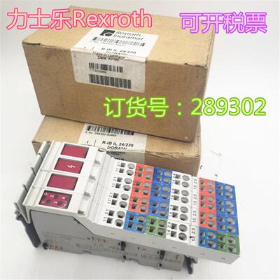原装进口Rexroth模块R-IB IL 24/230 DOR4/W  订货号289302