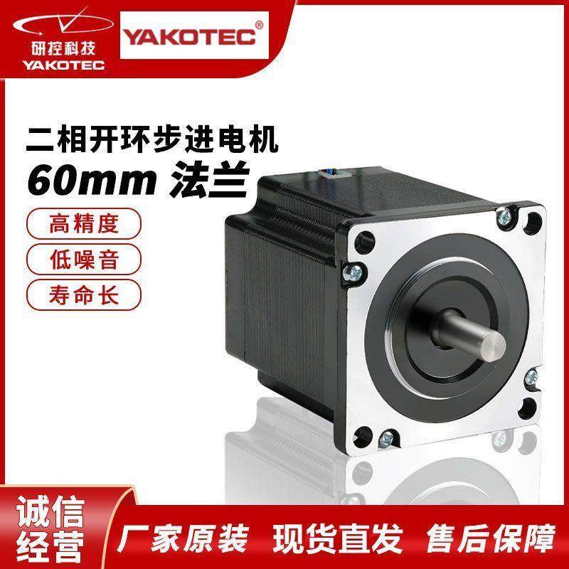 86CM85/C 86CM45/C 86CM120,86CM80 /125/C,2D68MH,YKD2608MH正品