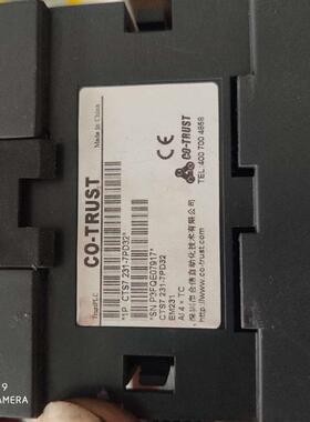 伺服 A3N  CTS7 231-7PD32   CTSD M16-B4012-M100 9成新