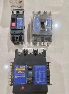 MITSUBISHI三菱断路器NF30-SP/NF50-SS/NF100-SS/NF225-SS