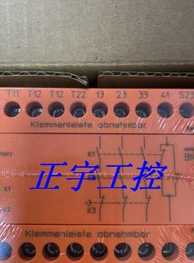 正品德国多德安全继电器BN5930 现货BN5930.48/204议价!