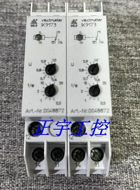 全新IK9173 DOLD监控继电器IK9173.11/030  0048872询价