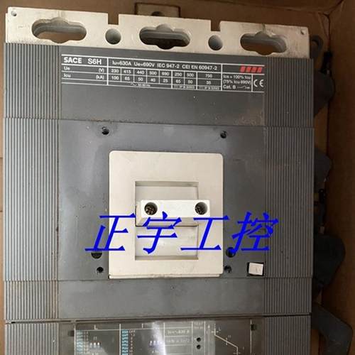 S6-630N/H/S 塑壳断路器S6N630 630A FFC3P 保护开关