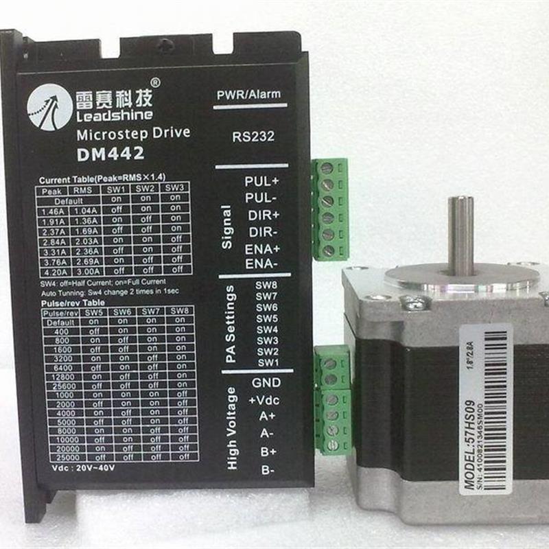 DM442 步进驱动器 可驱动 42 57系列 步进电机 全新正品