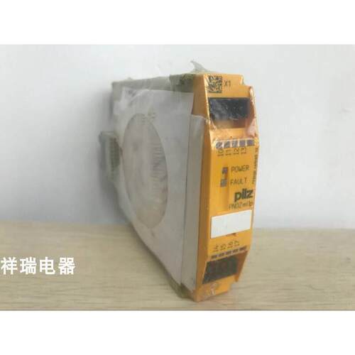 原装德国皮尔兹PILZ安