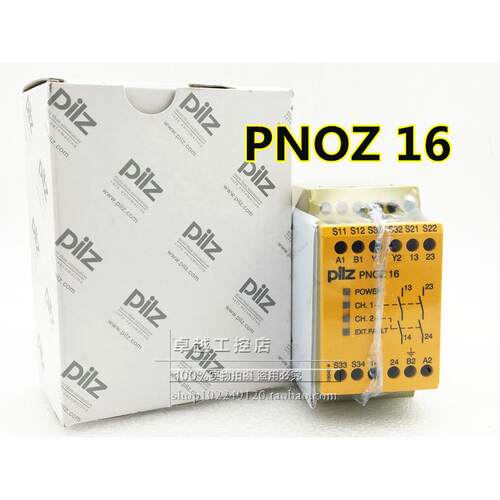 PNOZ16S7740进口皮尔兹