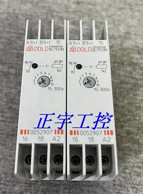 多德 BC7933N继电器BC7933N.81 0052907议价!