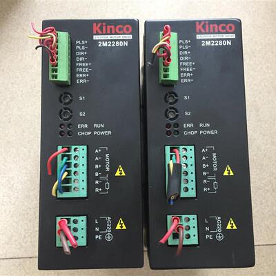 拆机原装Kinco 2M412/2M530/2M860/2M880N/3M458/2M2280N