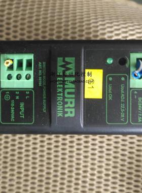 德国MURR穆尔 85164  85165导轨安装式开关电源