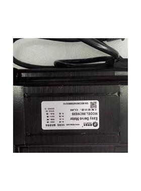 全新雷赛智能 CL86H + 86CME85 套装 混合伺服 闭环步进电机 8.5