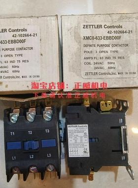 赛特勒ZETTLER美表接触器XMC0-633-EBBD00F 24VAC空调 食品 机床