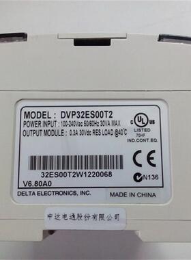 95成新的原装PLC  DVP32ES00T2 V6.8版本 已测试 包好