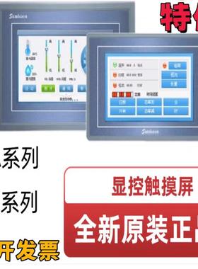 EA/SK/035/043/050/057/070/102/121FE/HE/G/ME/MS/HS/FS/A