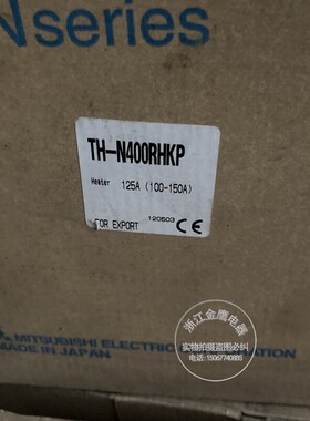 日本热继电器 TH-N400RHKP 125A(100-150A) 250A(200-300A) 询价!