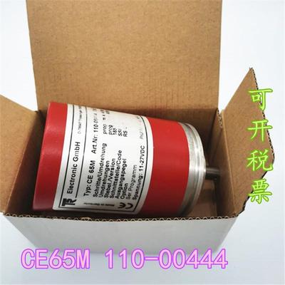 原装进口编码器CE65M 110-00444现货  假一罚十