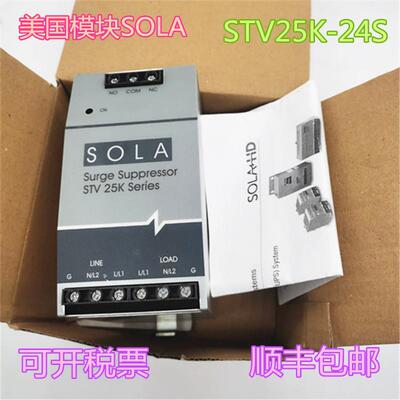 美国 开关电源SDN5-24-100P   STV25K-24S    SDN10-24-100P