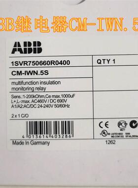 原装继电器CM-IWN.5S 货号1SVR750660R0400  顺丰 包邮