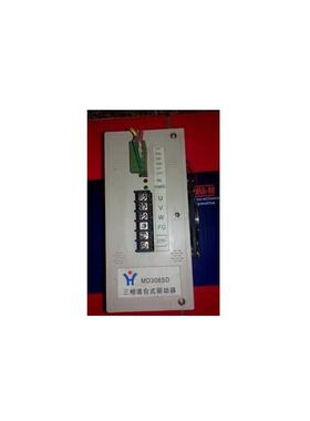 MD308SD  MF312SD 混合式驱动器 编织袋机 制袋机驱动器