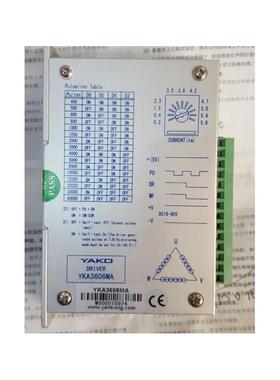 (YAKO)三相步进电机驱动器YKB3606MA/YKA3606MA   2手的