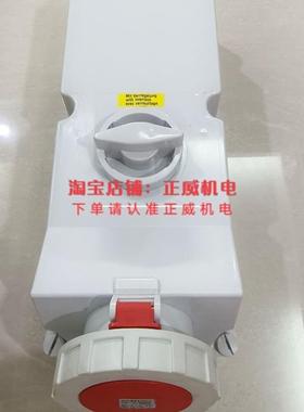 Bals霸士ELEKTROTECHNIK工业插125-6h 3P+N TYP16622 5*125A