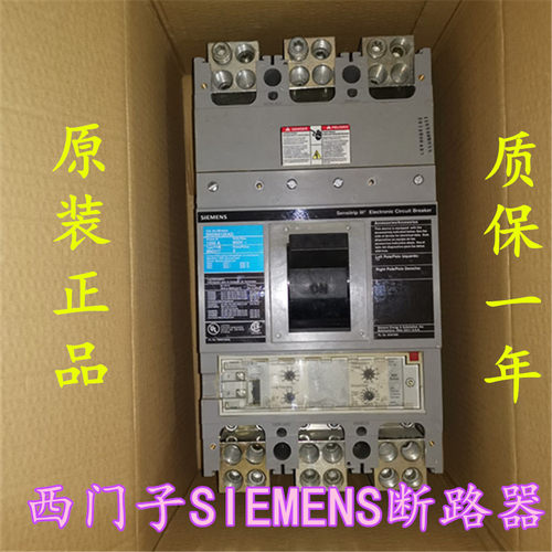 塑壳断路器SND69120AGMX