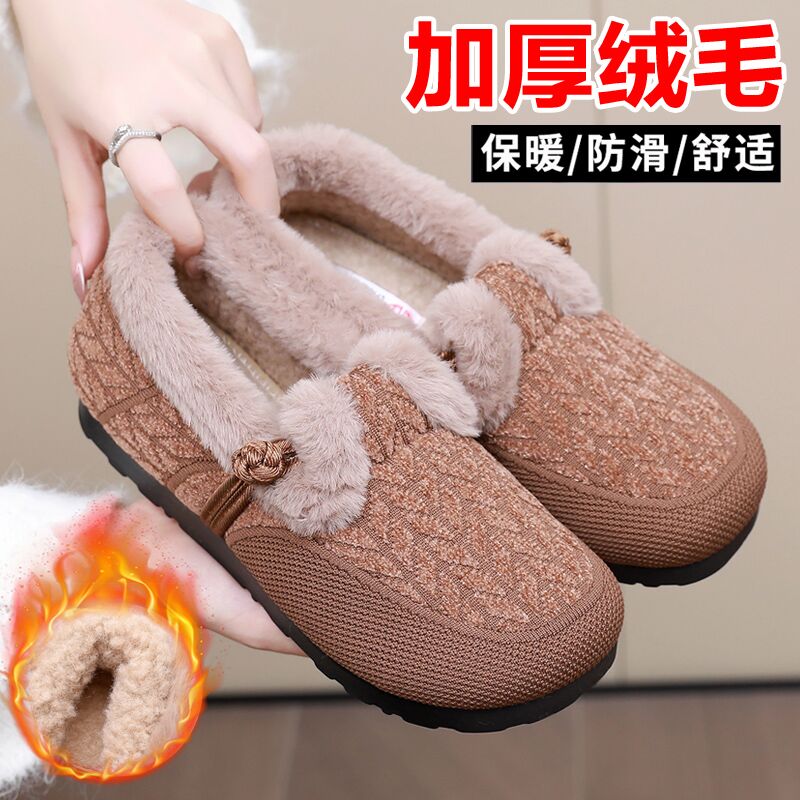 冬季加厚加绒中老年保暖女士舒适平底防滑妈妈一脚蹬北京棉鞋布鞋