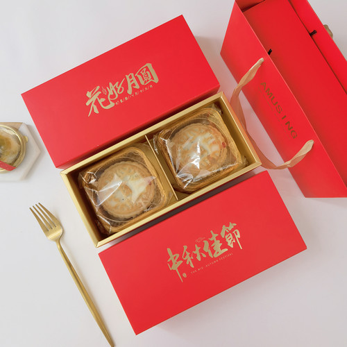 2粒装月饼包装盒大礼盒空盒定制