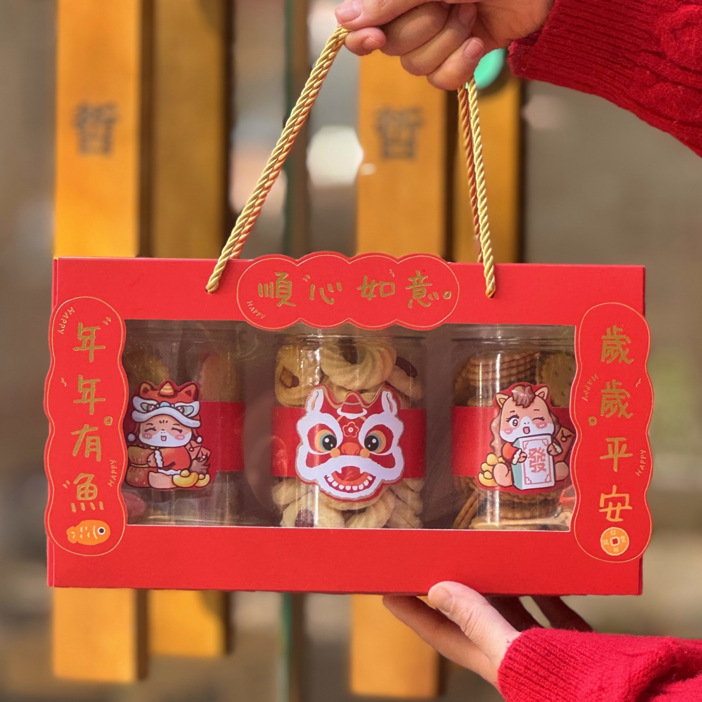 2026新款饼干糖果糕点罐子包装盒