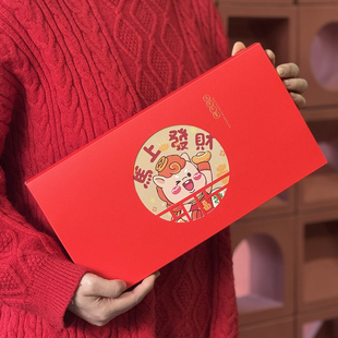 2026马年新年饼干糖果雪花酥蛋黄酥包装盒新年礼盒定制创意糕点盒