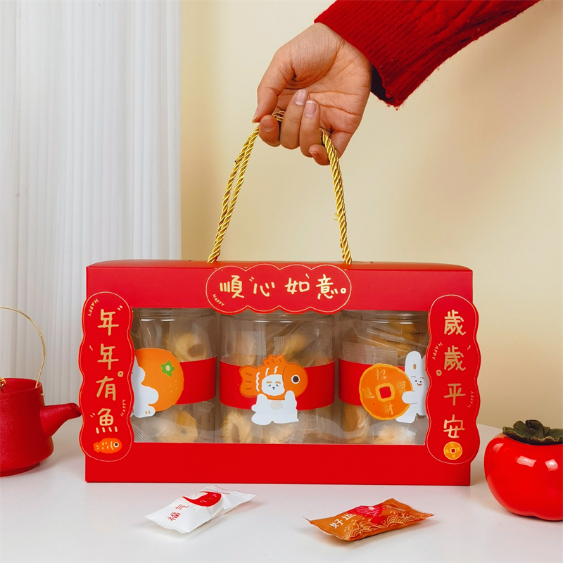新年礼盒糖果桶3格饼干罐包装盒