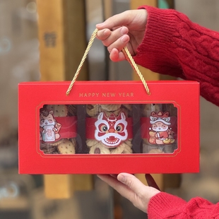 2026新年饼干糖果糕点罐子包装盒礼盒定制烘焙手提曲奇罐牛轧糖盒