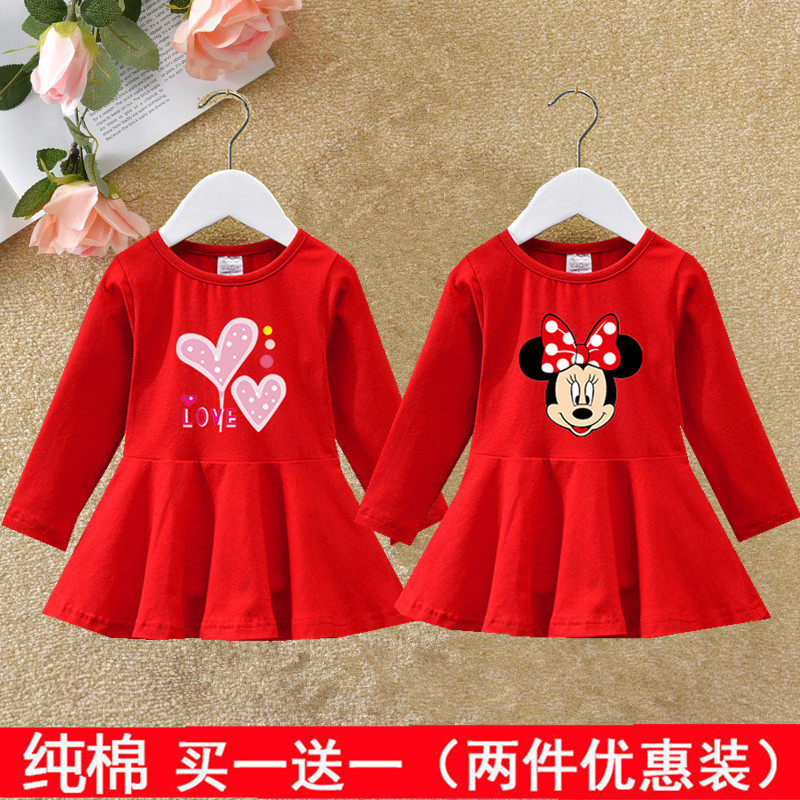 女童连衣裙秋装新款宝宝童装洋气秋季公主裙小童卡通裙子春秋,童装/婴儿装/亲子装,连衣裙,淘宝优惠券,粉丝福利购,淘宝优惠卷