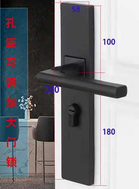 大型家用室内卧室房门锁面板把手整套通用型加长加宽加厚实木门锁