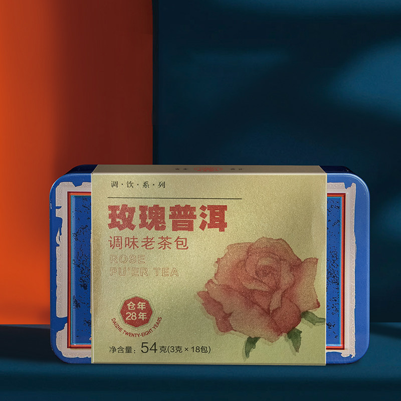 【官方正品】云南昌泰普洱 普洱茶熟茶 仓年28年 玫瑰老茶包 54g