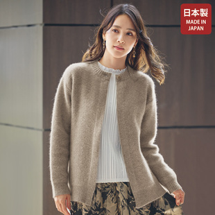 日本代购 狐狸毛混纺宽松简约针织外套 有大码 2026年春号女羊毛