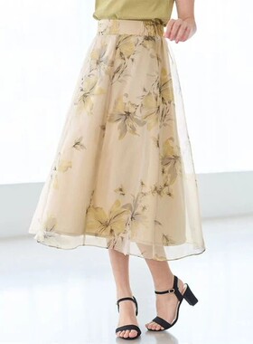 2024年夏日本代购女装碎花燕尾草喇叭裙半身裙 有大码