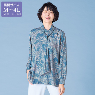 日本代购 女士纤细花纹印花可拆卸蝴蝶结衬衫 有大码 2026年春款