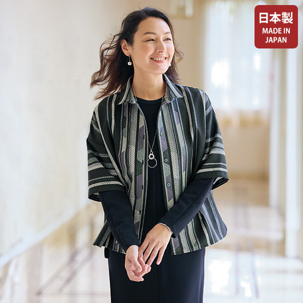 2025年秋日本代购日本制京友禅伊势型江户小纹印花衬衫外套有大码