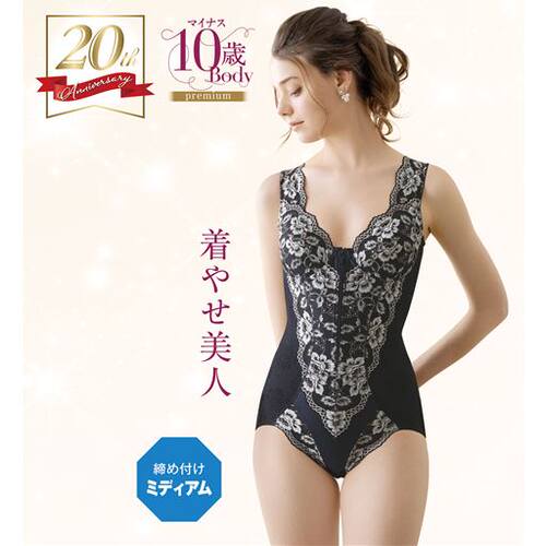 2025年秋季日本代购身高154 ~ 162cm穿瘦美人贴身套装塑身衣