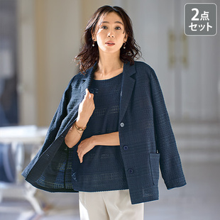 有大码 2026年春号精细纹透感清雅气质提花两件组小西装 日本代购