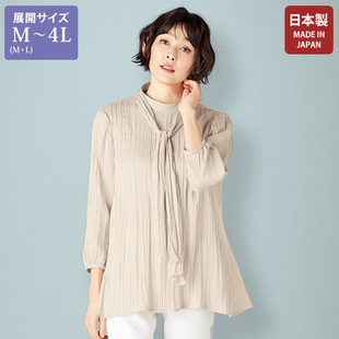 衬衫 2025年春夏日本代购 女士复古缎面风格 褶皱蝴蝶结衬衫 有大码