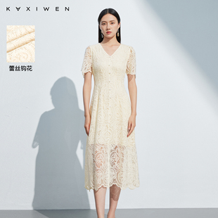 V领蕾丝钩花中长裙子女 佧茜文法式 甜美连衣裙2024夏季 新款 女装