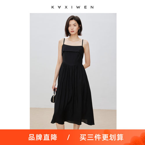 佧茜文法式浪漫吊带连衣裙